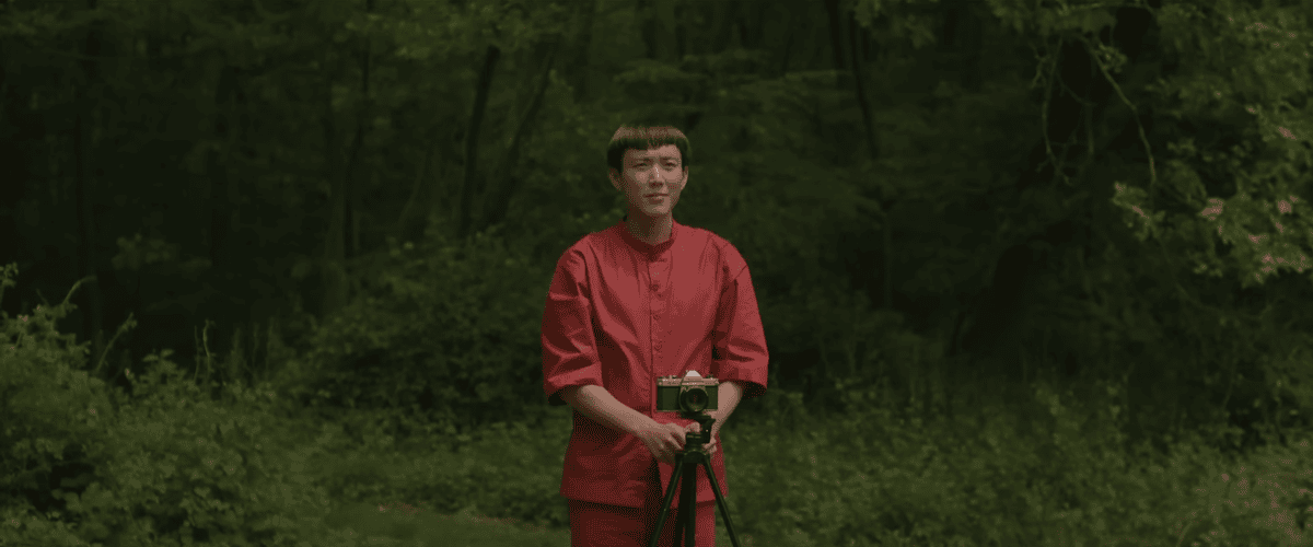 After Yang trailer still