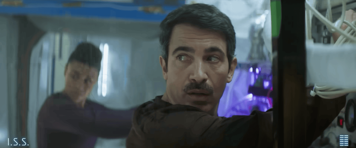 I.S.S. trailer still