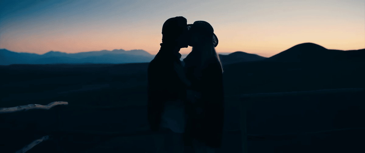 Lumina trailer still