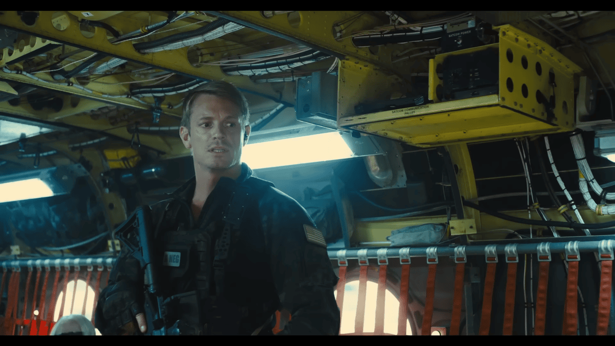 The Suicide Squad trailer still