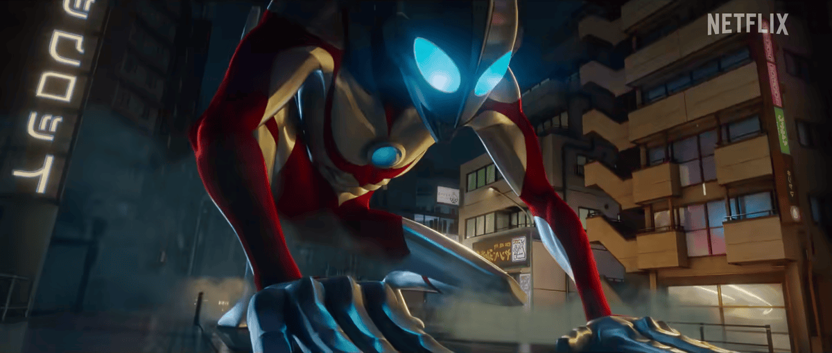 Ultraman: Rising trailer still